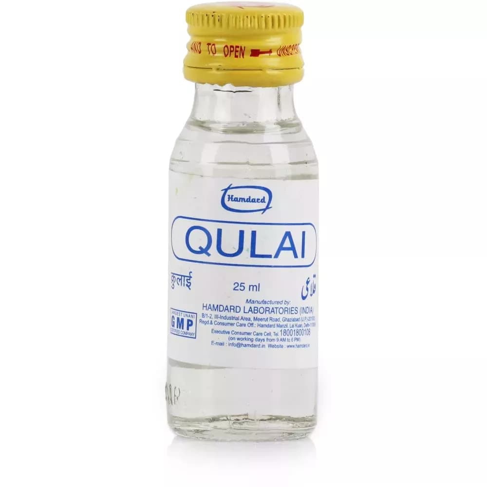Hamdard Qulai 25 ml Main Image