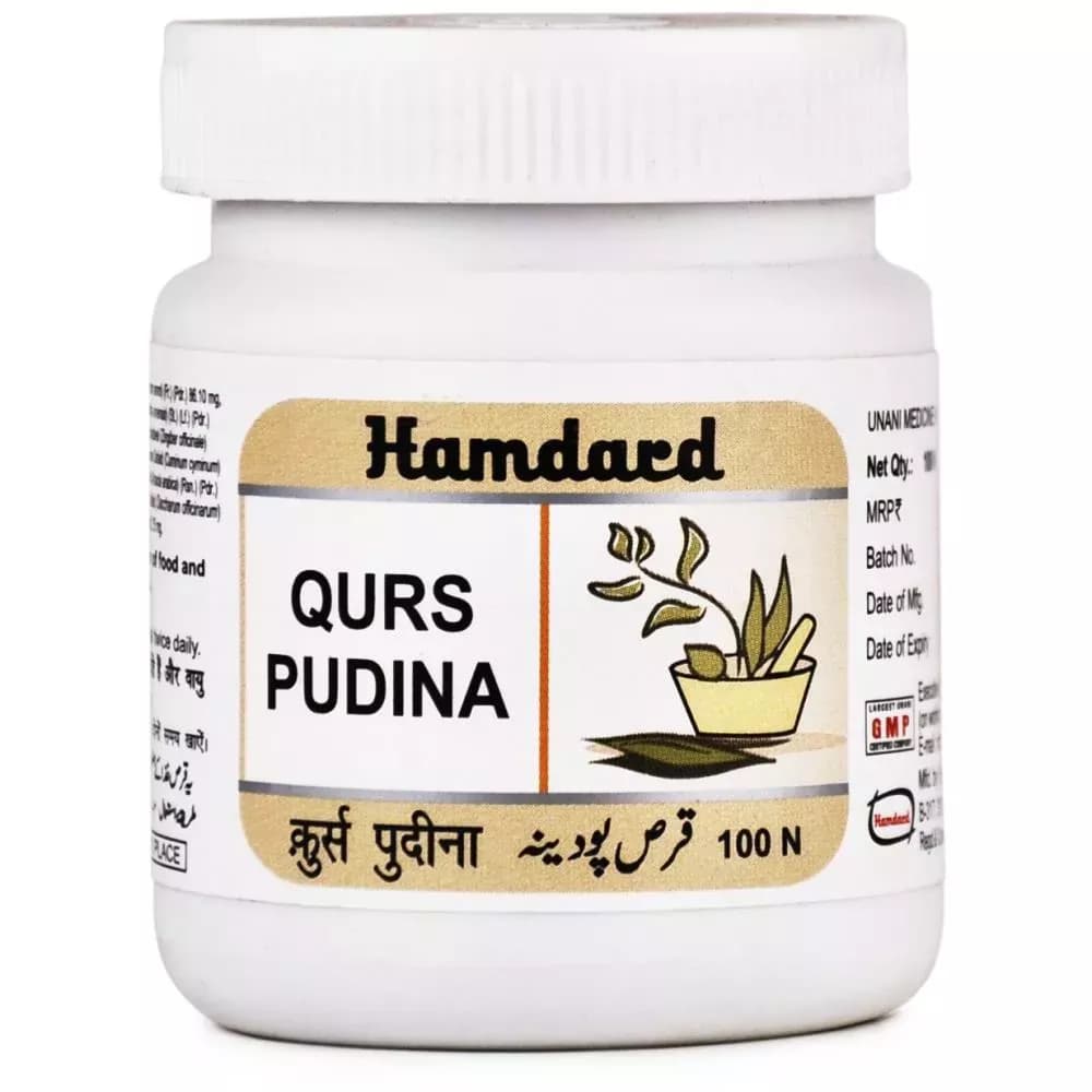 Hamdard Qurs Pudina 100 Tablets Main Image