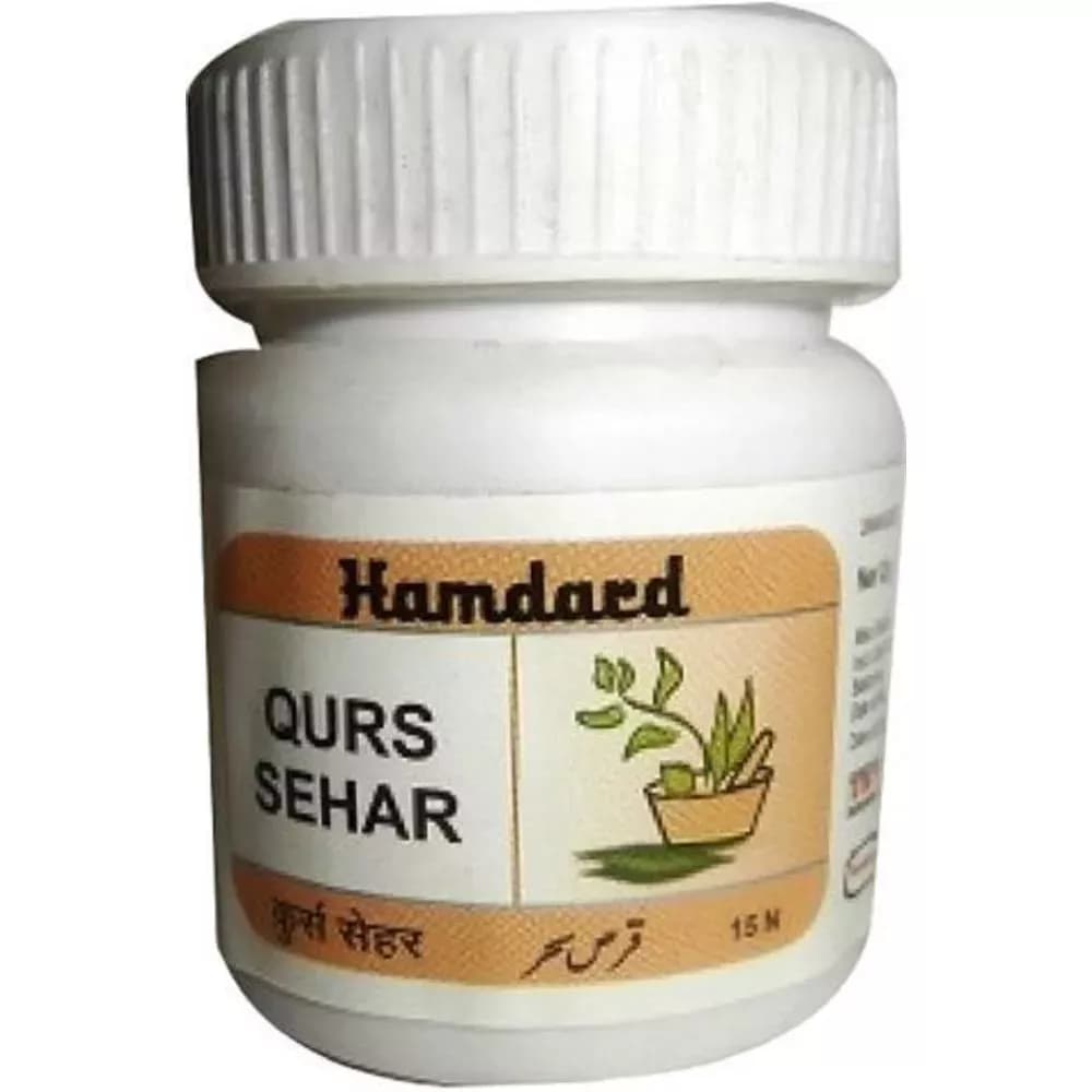 Hamdard Qurs Sehar 15 Tablets Main Image