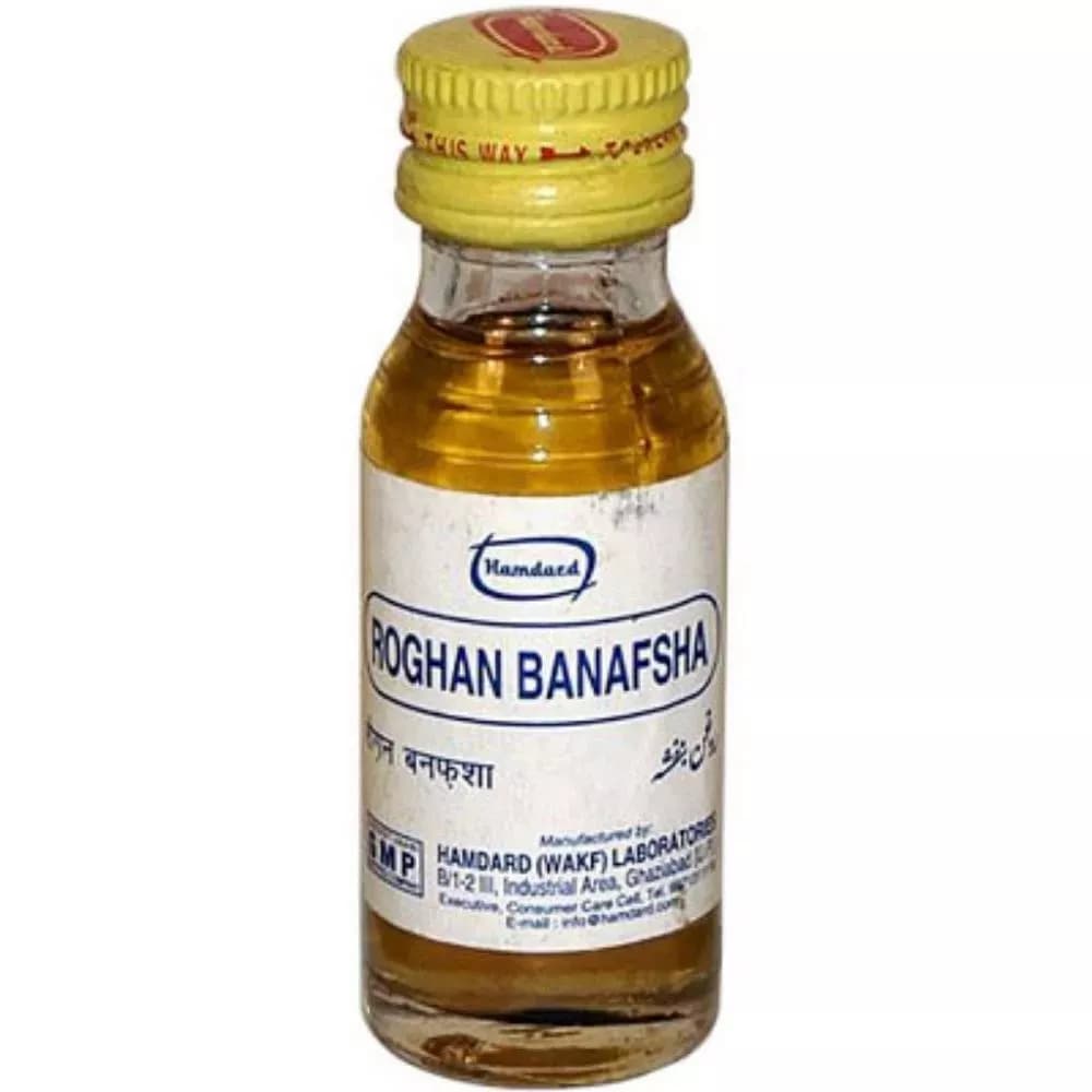 Hamdard Rogan Banafsha 25 ml Main Image