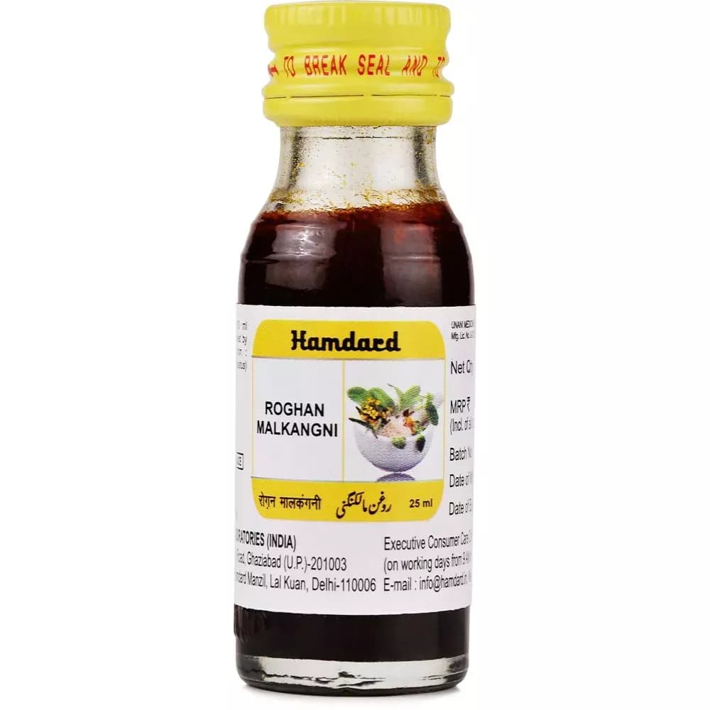 Hamdard Rogan Malkangni 25 ml Main Image