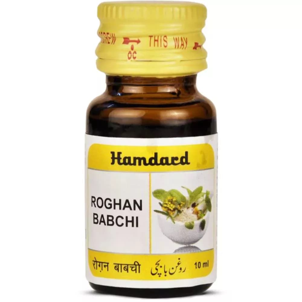 Hamdard Roghan Babchi 10 ml Main Image