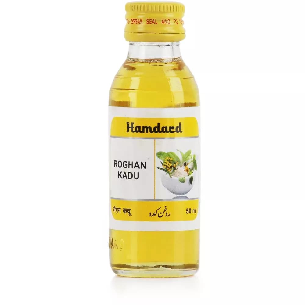 Hamdard Roghan Kadu 50 ml Main Image