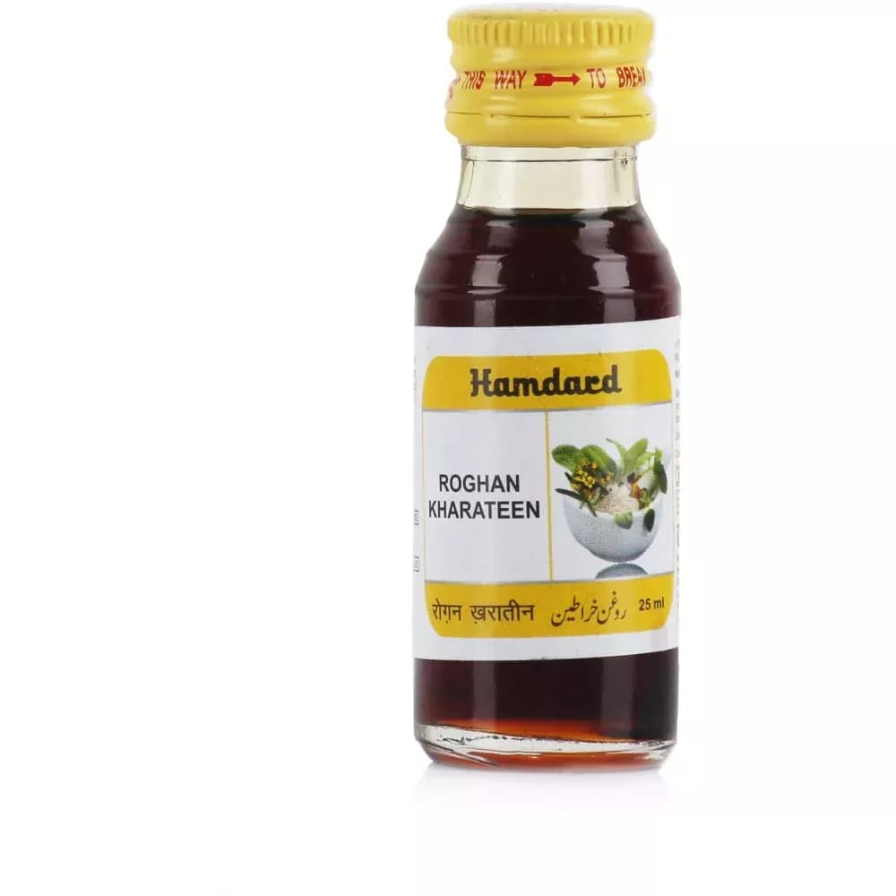 Hamdard Roghan Kharateen 25 ml Main Image