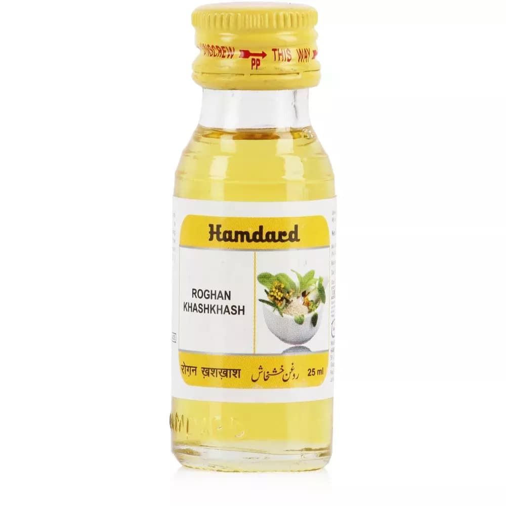 Hamdard Roghan Khashkhash 25 ml Main Image