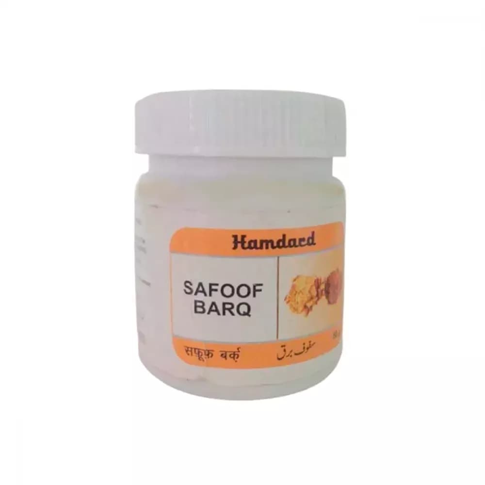Hamdard Safoof Barq 50 g Main Image