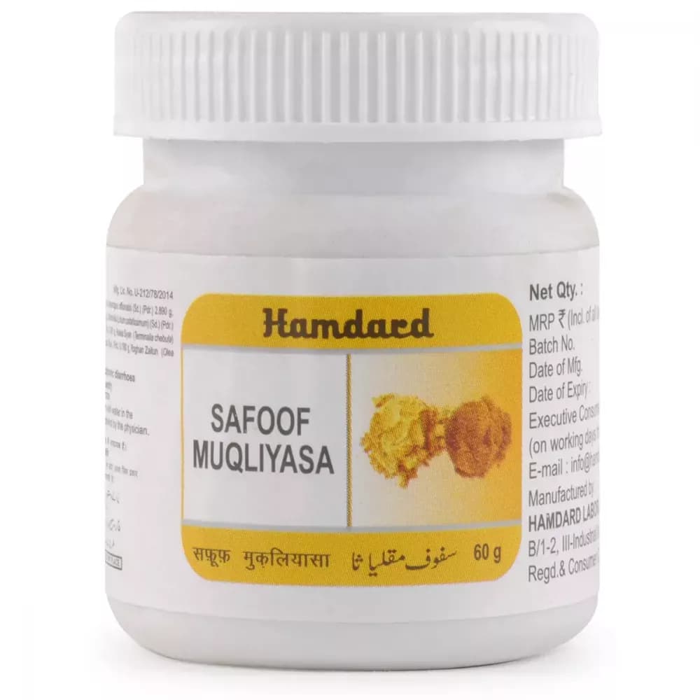 Hamdard Safoof Muqliyasa 60 g Main Image