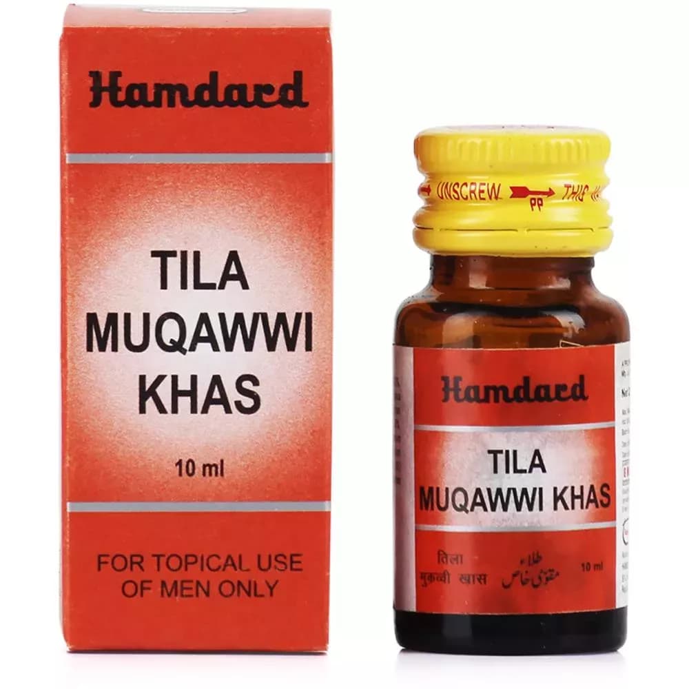 Hamdard Tila Muqawwi Khas 10 ml Main Image