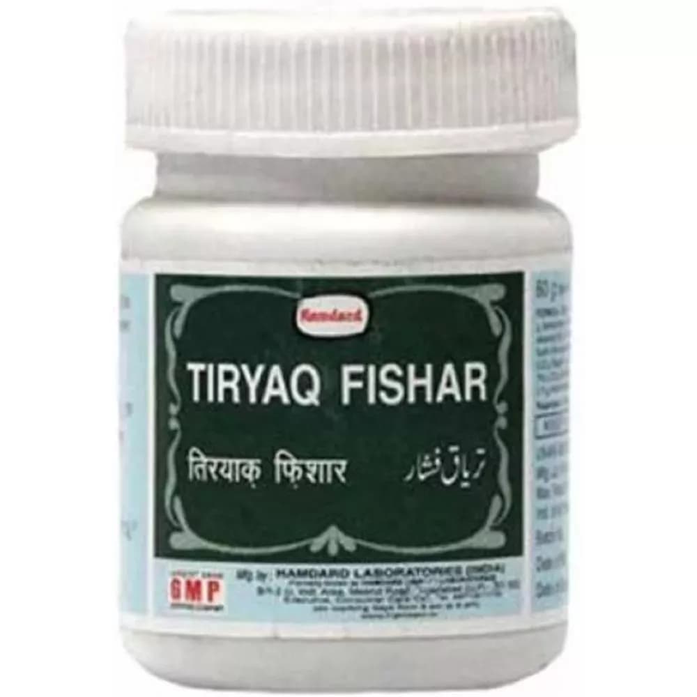 Hamdard Tiryaq Fishar