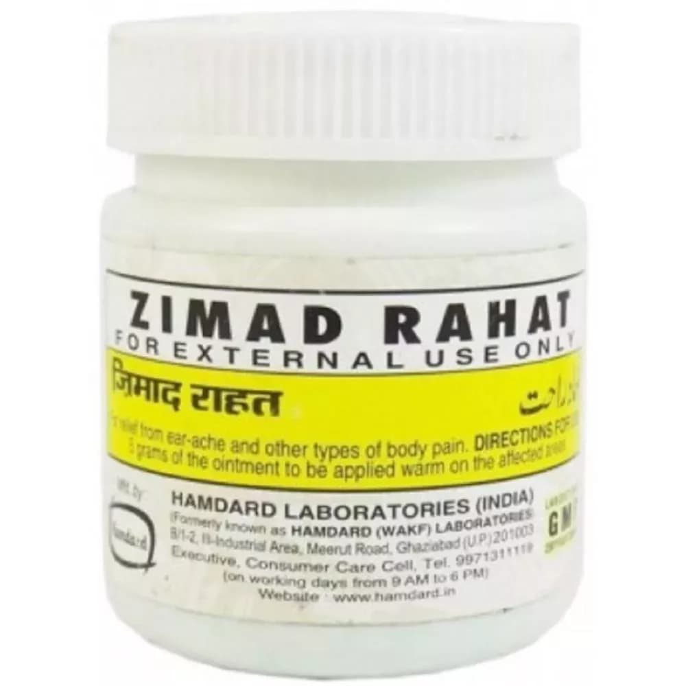 Hamdard Zamad Rahat 50 g Main Image