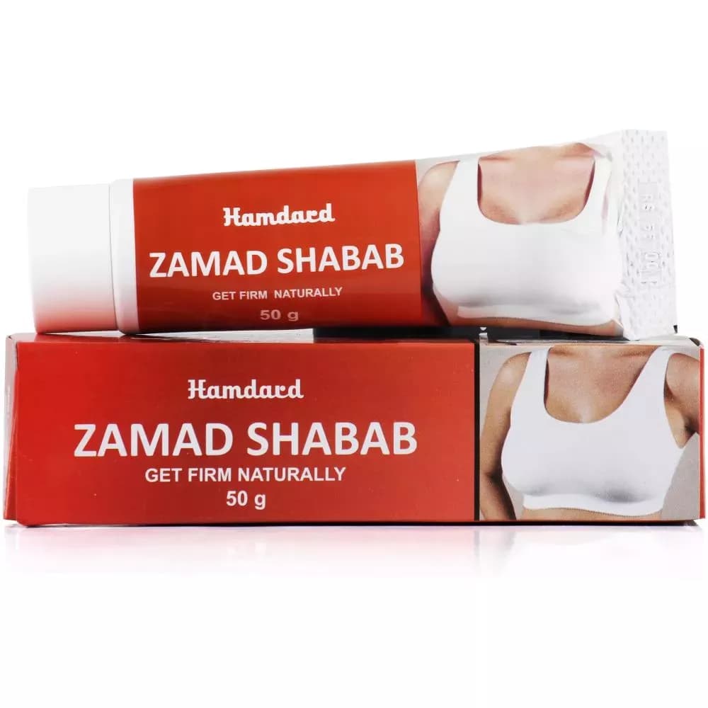 Hamdard Zamad Shabab 50 g Main Image