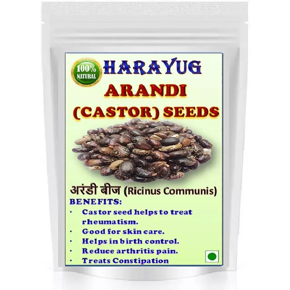 Harayug Arandi (Castor) Seeds