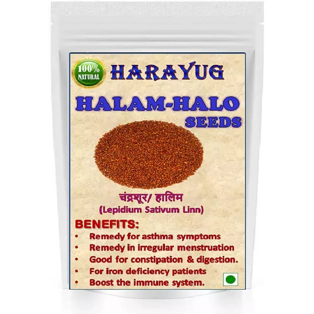 Harayug Halam-Halo Seeds
