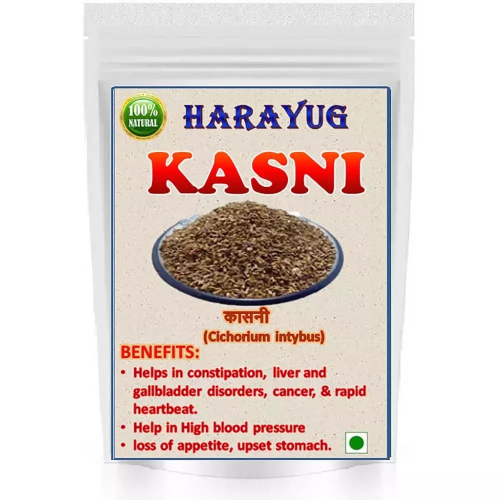 Harayug Kasni Seeds