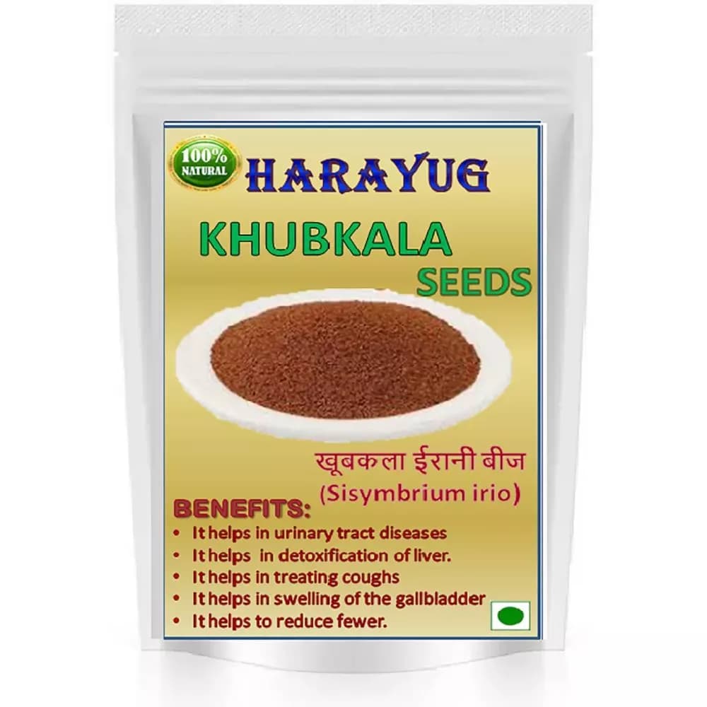 Harayug Khubkala Seeds