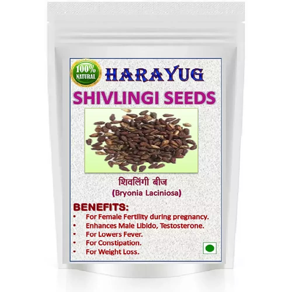 Harayug Shivlingi Seeds