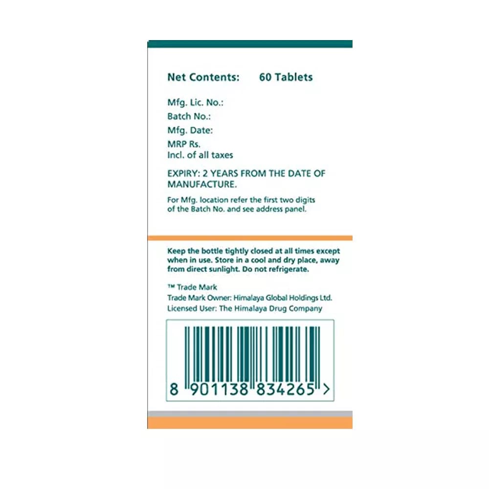 Himalaya Brahmi Tablet manufacturing details