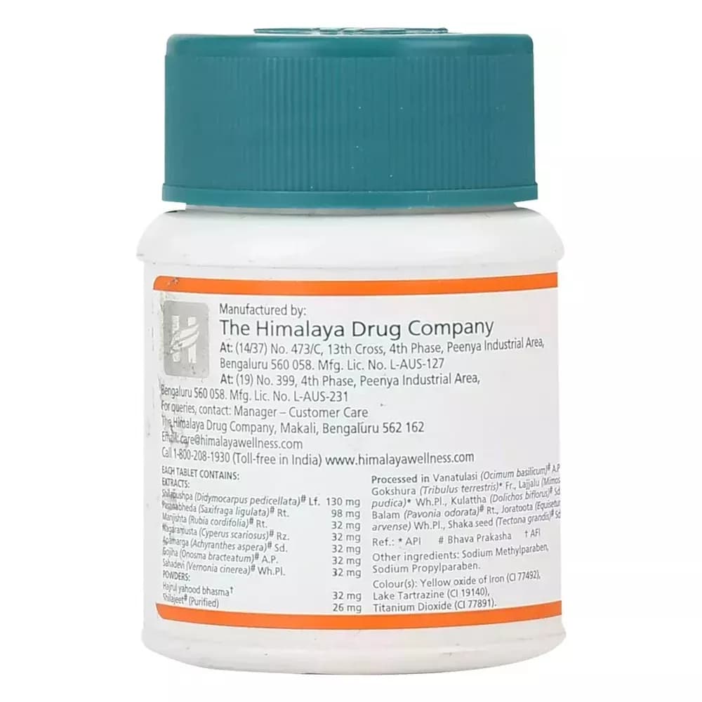 Himalaya Cystone 60 Tablet manufacturing details