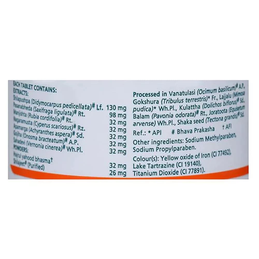 Himalaya Cystone 60 Tablet compositions