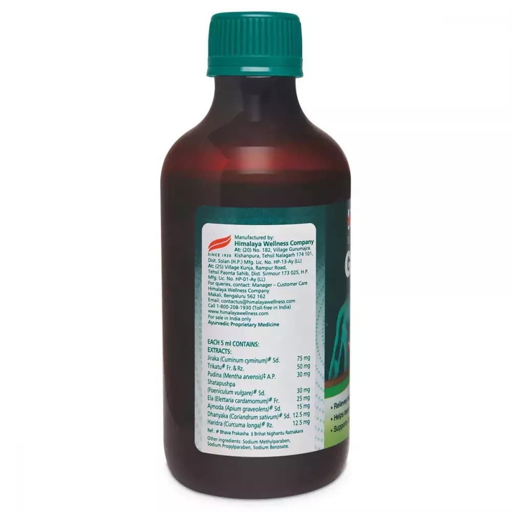 Himalaya Gasex Syrup 200 ml Composition Info