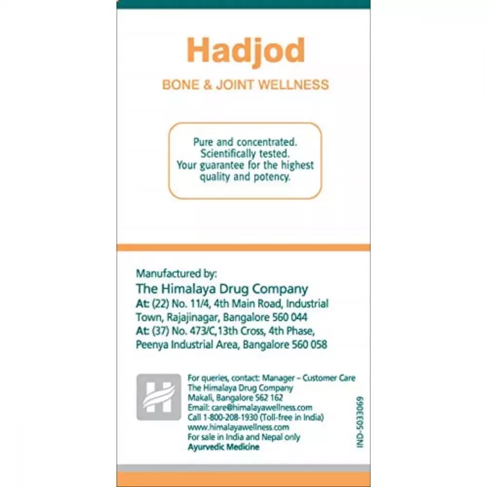 Himalaya Hadjod Tablet manufacturing details