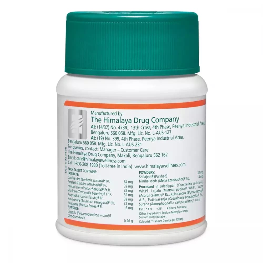 Himalaya Pilex 60 Tablet compositions