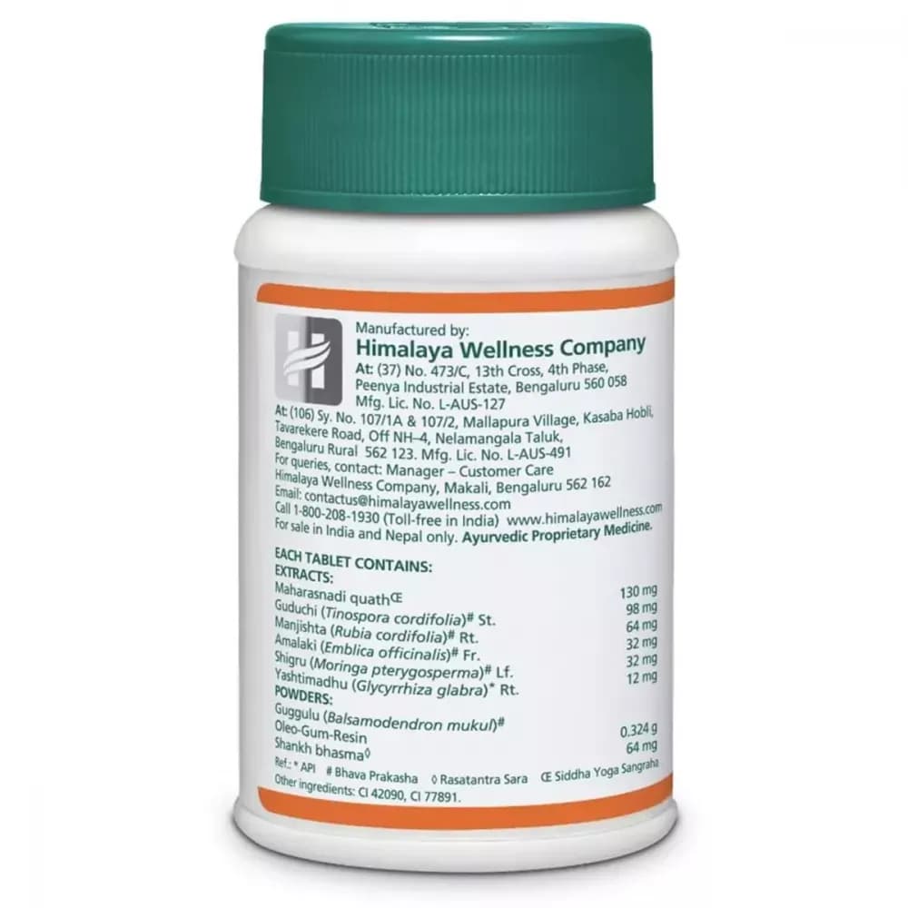 Himalaya Septilin 60 Tablet compositions & manufacturing details