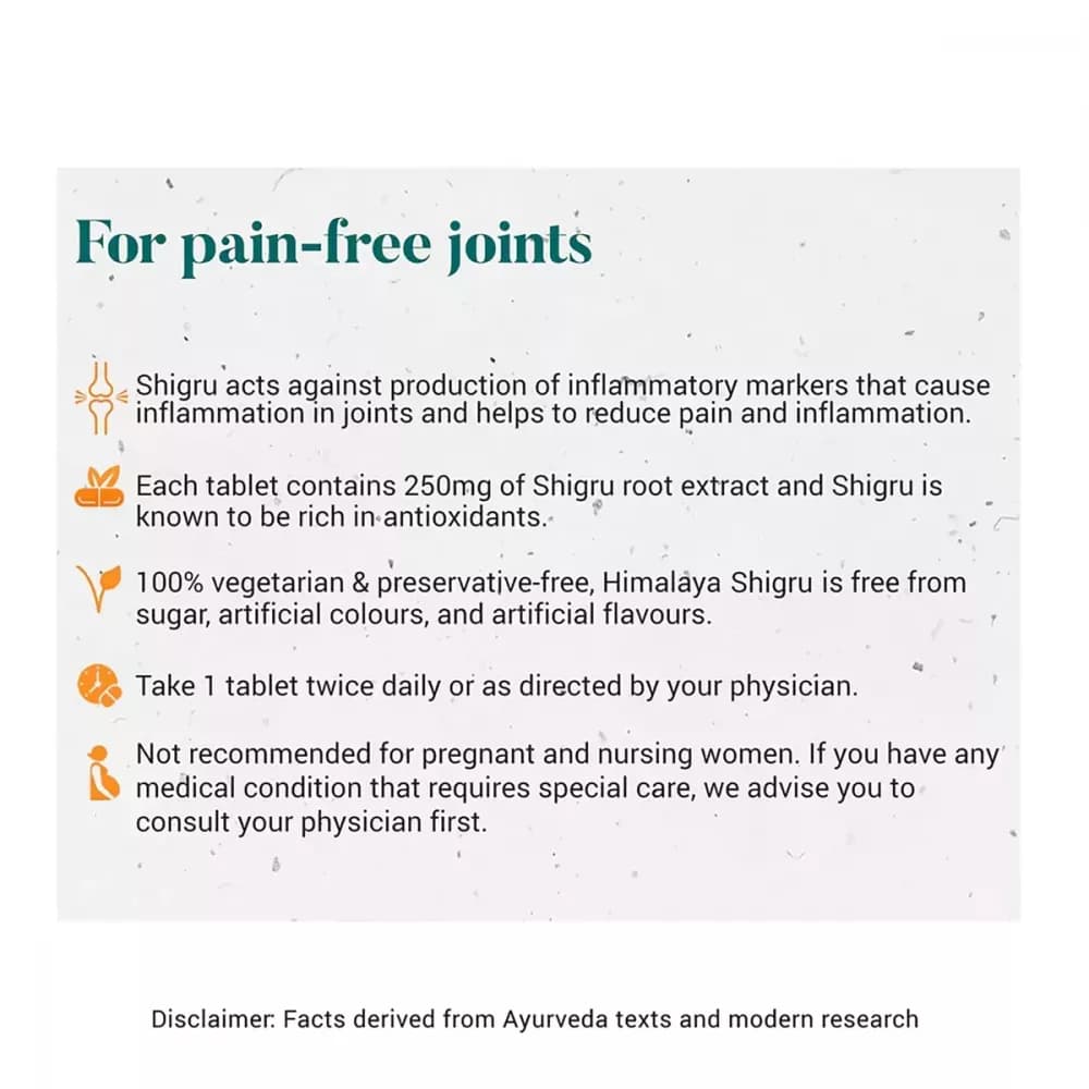 Himalaya Shigru Tablet for pain free joints