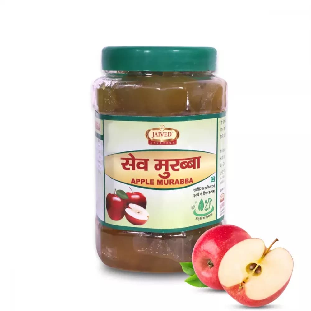 Jaived Apple Murabba