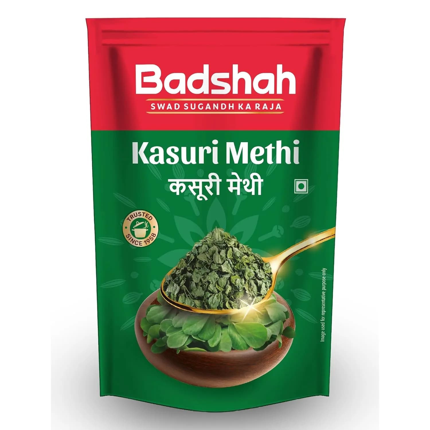  Kasuri Methi ShopIndianProductsc