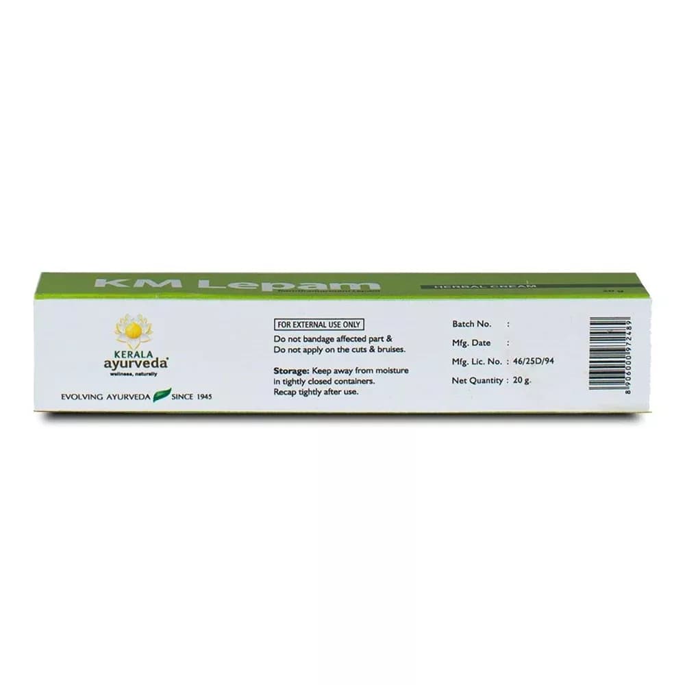 Kerala Ayurveda KM Lepam 20 g Batch & Manufacturing Details 