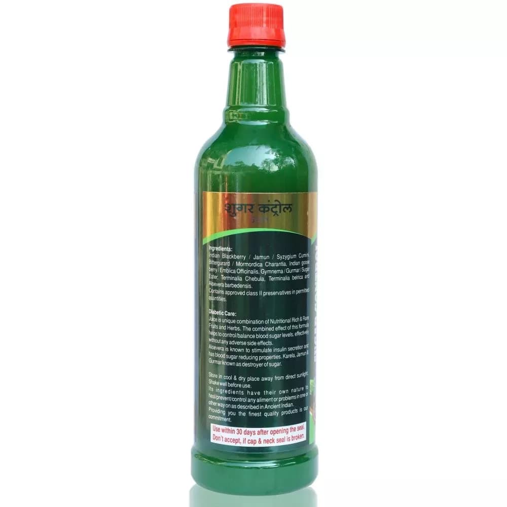 Keva Sugar Control Juice 750 ml Product Details