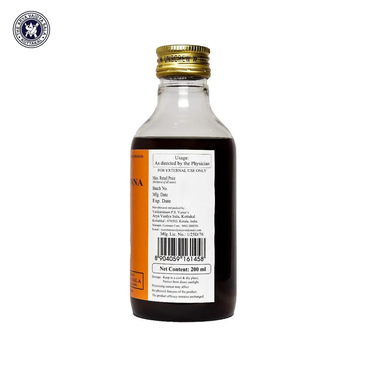 Kottakkal Arya Vaidya Sala Murivenna  — 200 ml