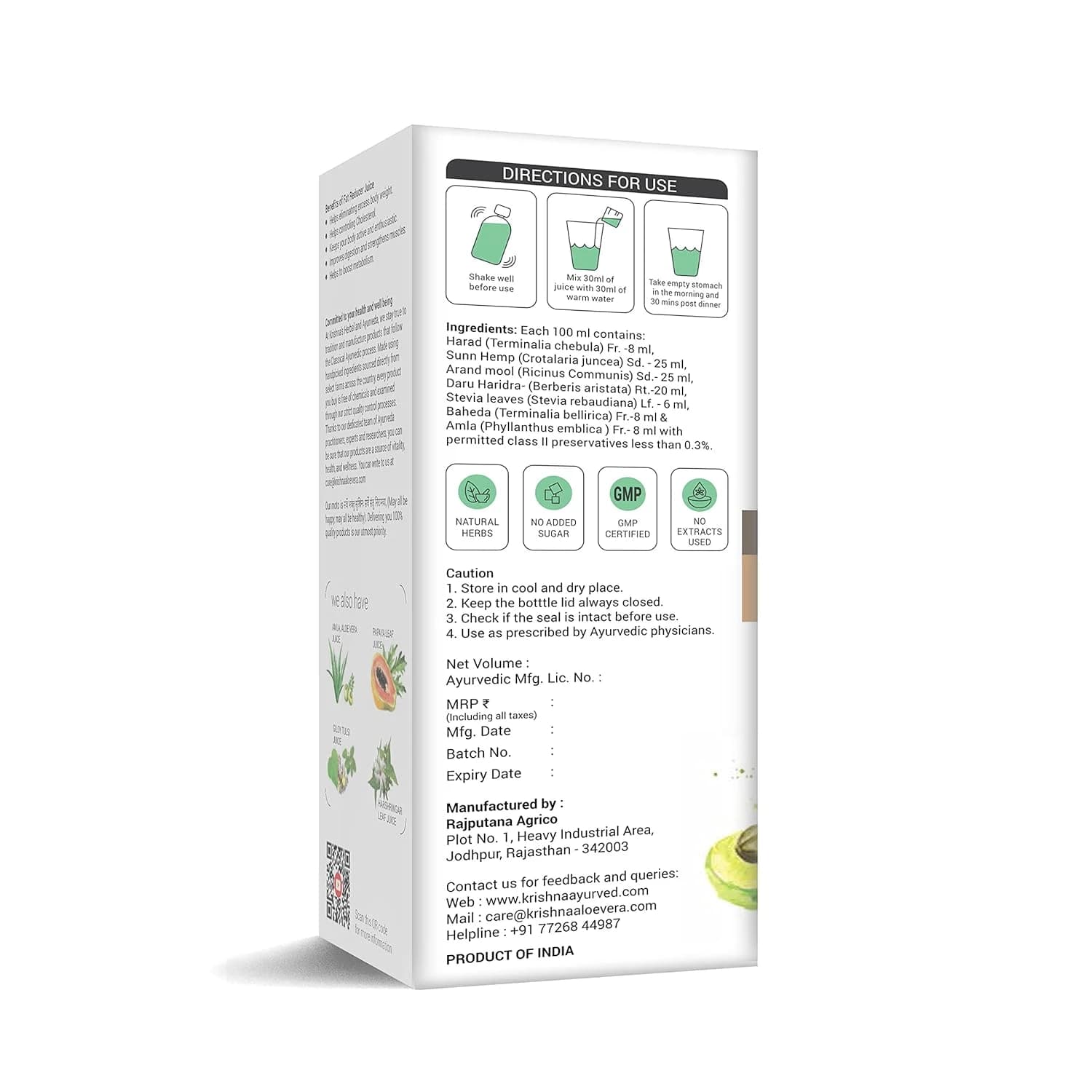 Krishna's Fat Reducer Juice ingredients & manufacturing details