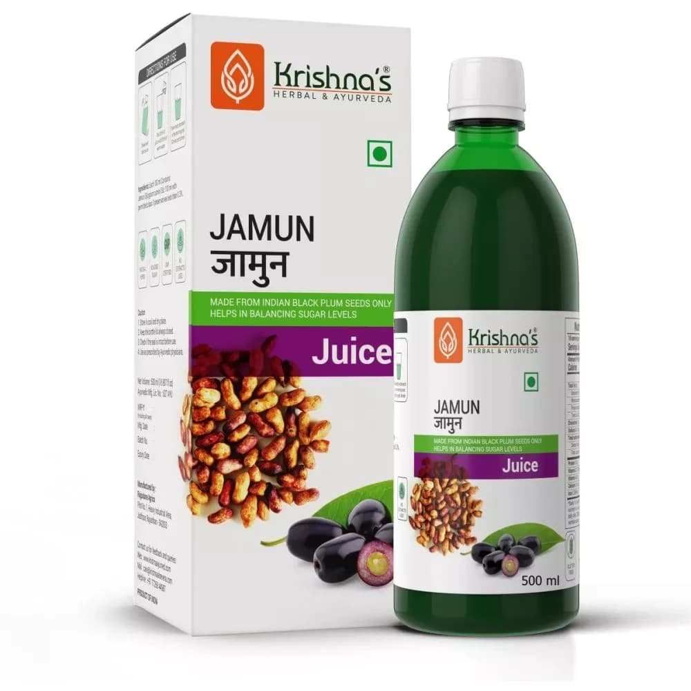 Krishna's Jamun Juice