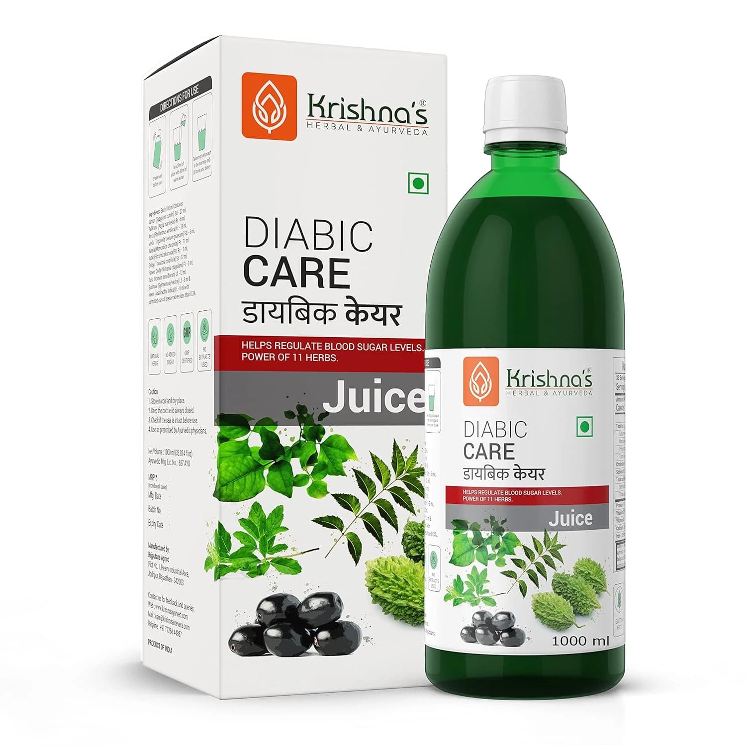 Krishna's Karela Jamun Mix Juice