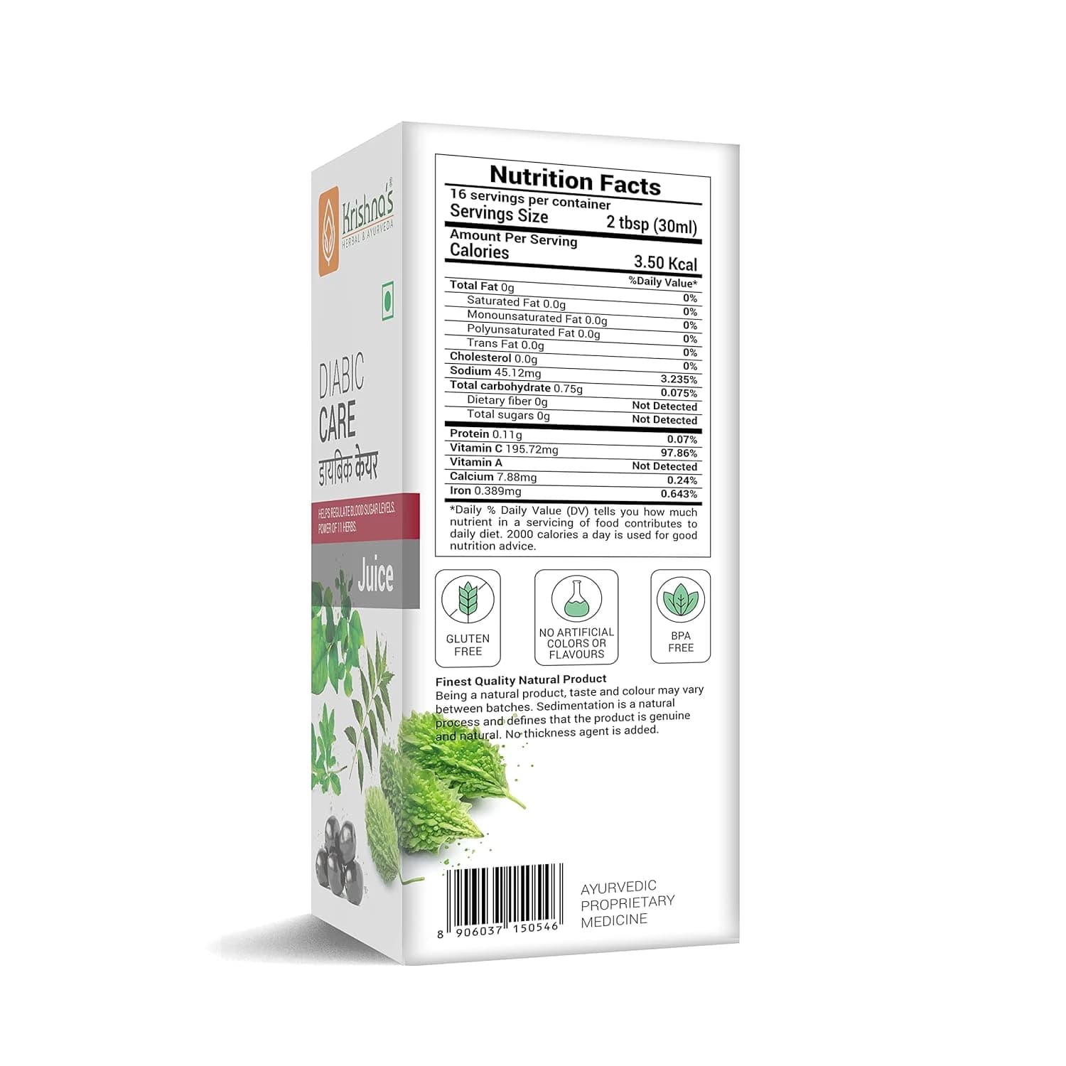 Krishna's Karela Jamun Mix Juice nutrition facts