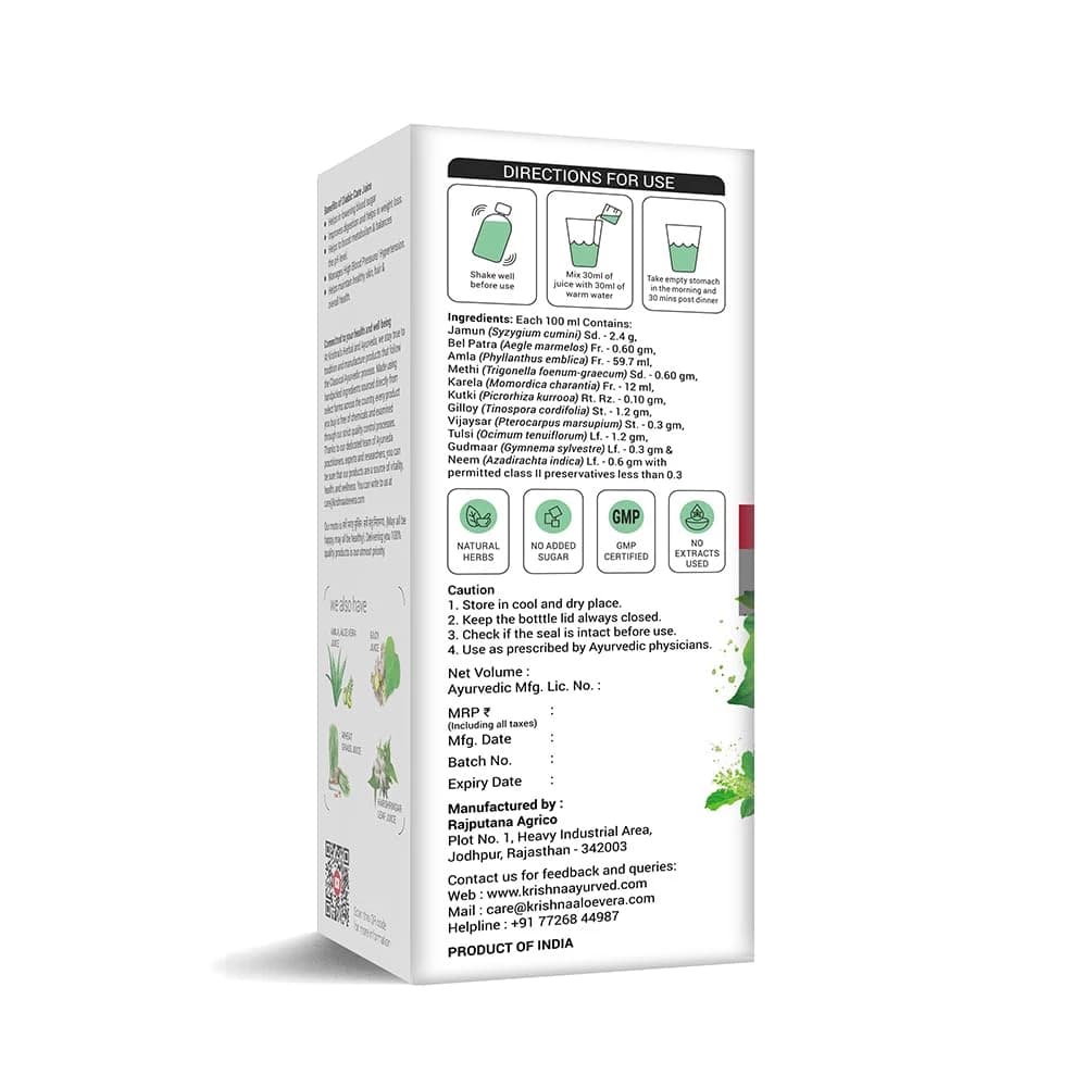 Krishna's Karela Jamun Mix Juice ingredients & manufacturing details