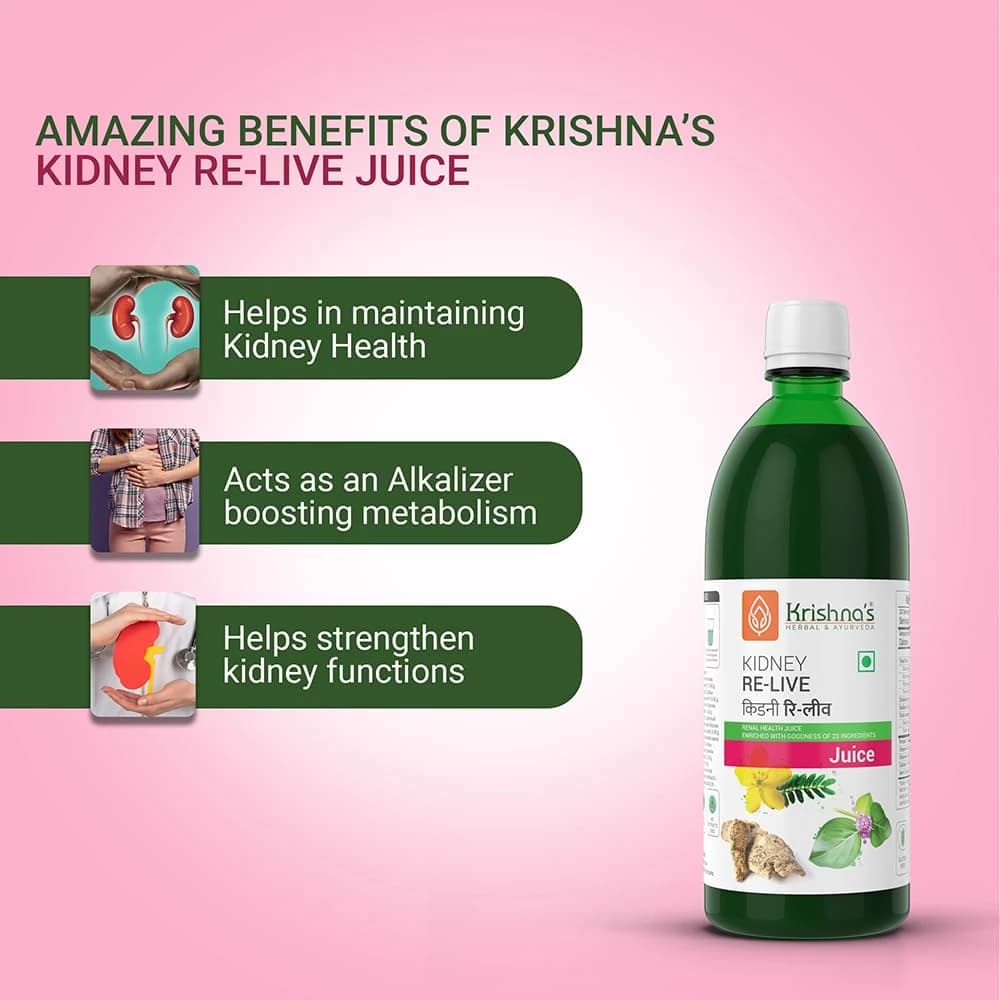 Krishna's Kidney Relive Juice benefits