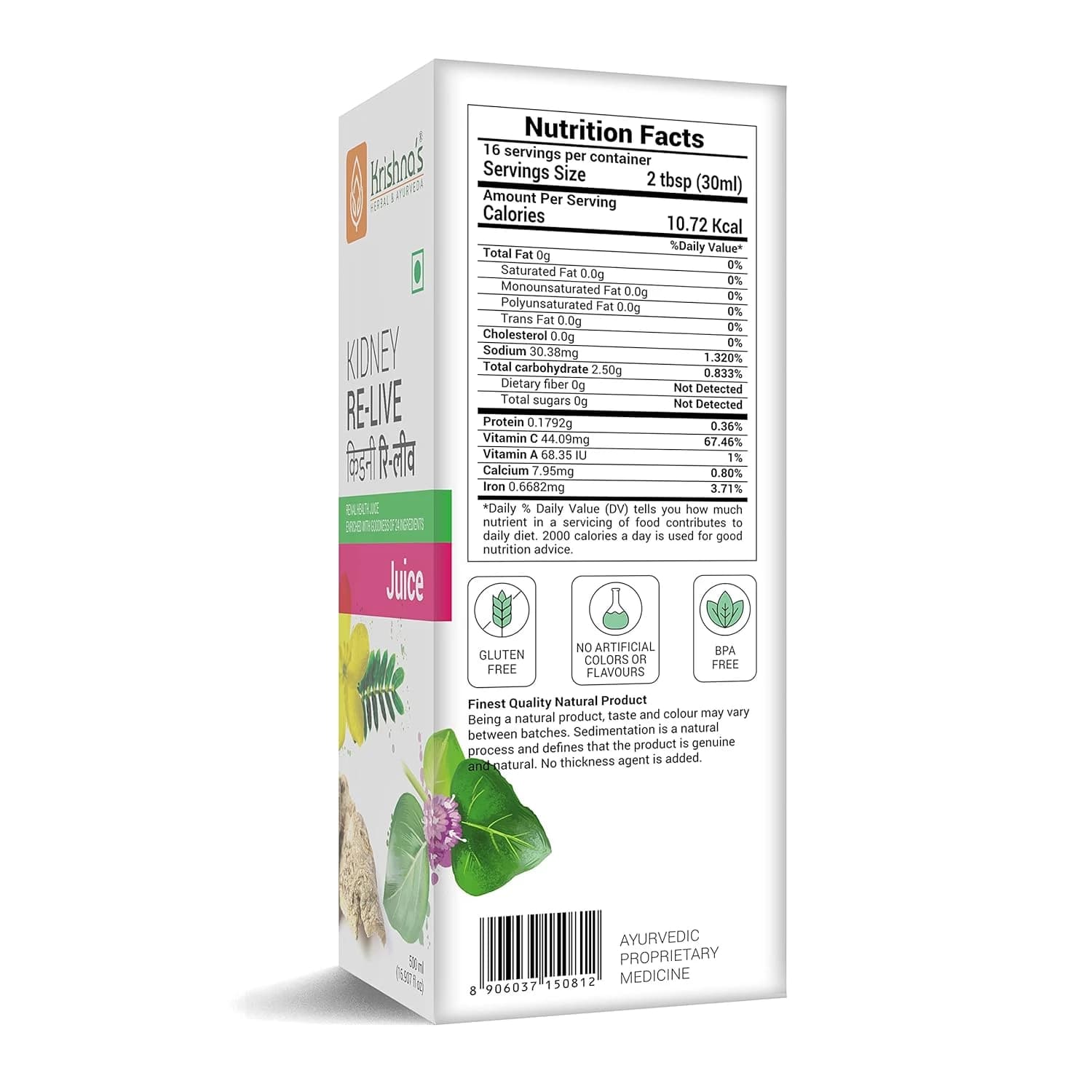Krishna's Kidney Relive Juice nutrition facts