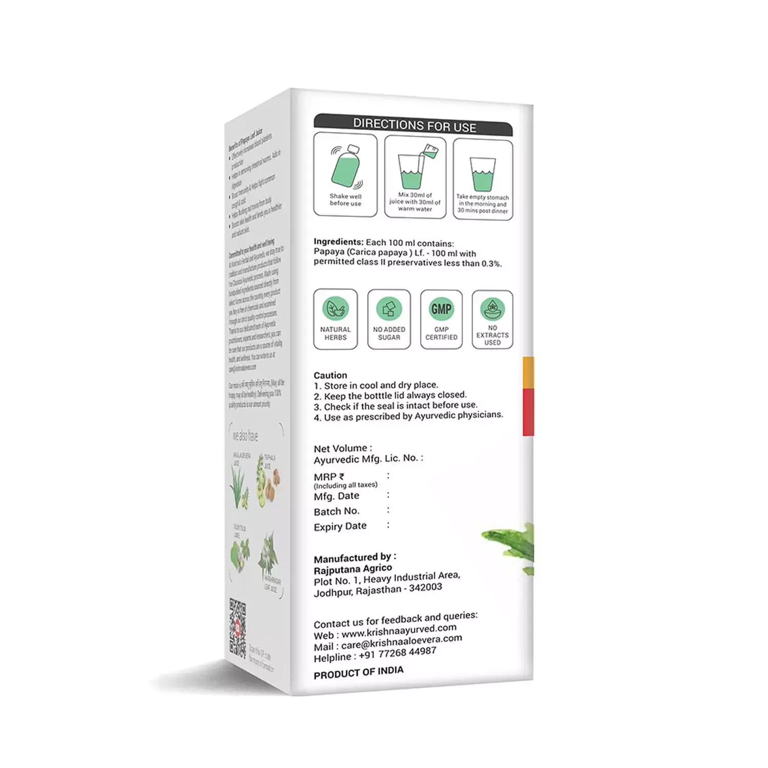 Krishna's Papaya Leaf Juice manufacturing details