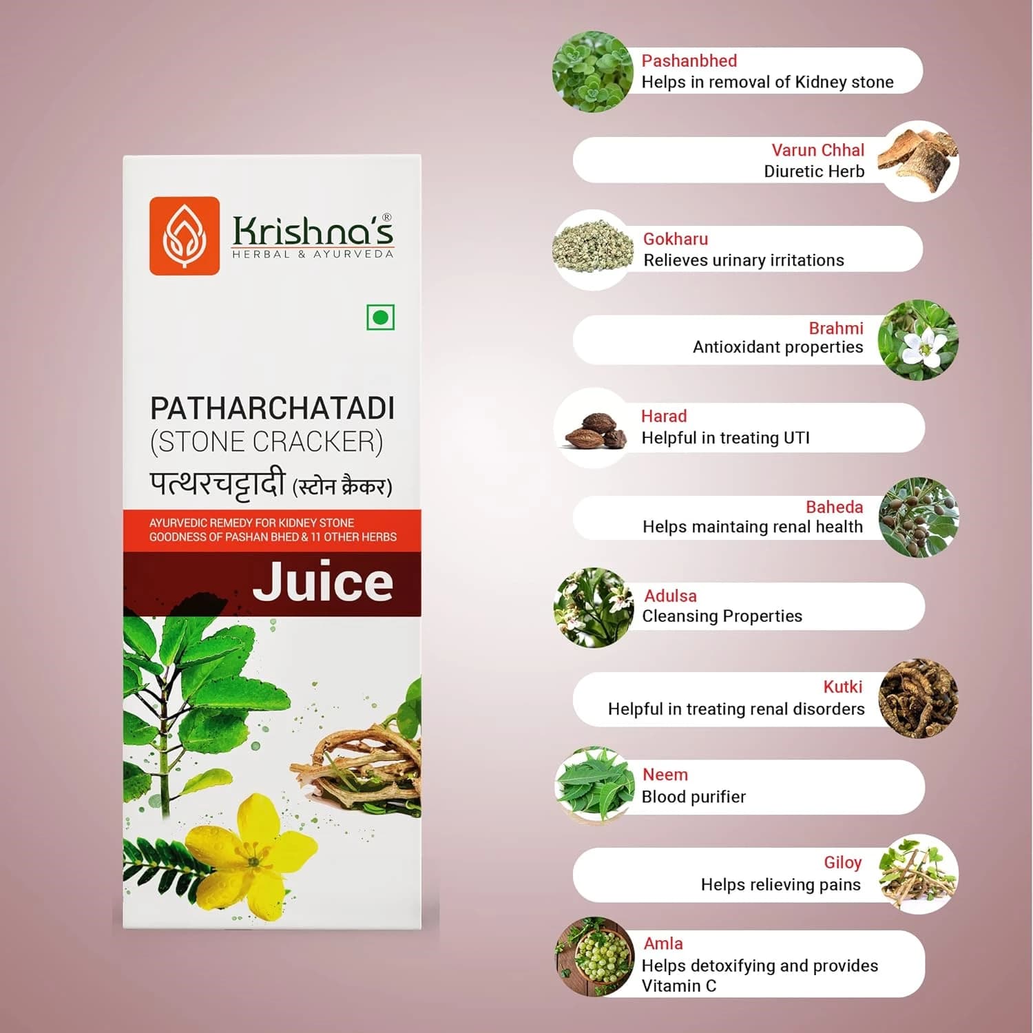 Krishna's Stone Cracker Juice ingredients