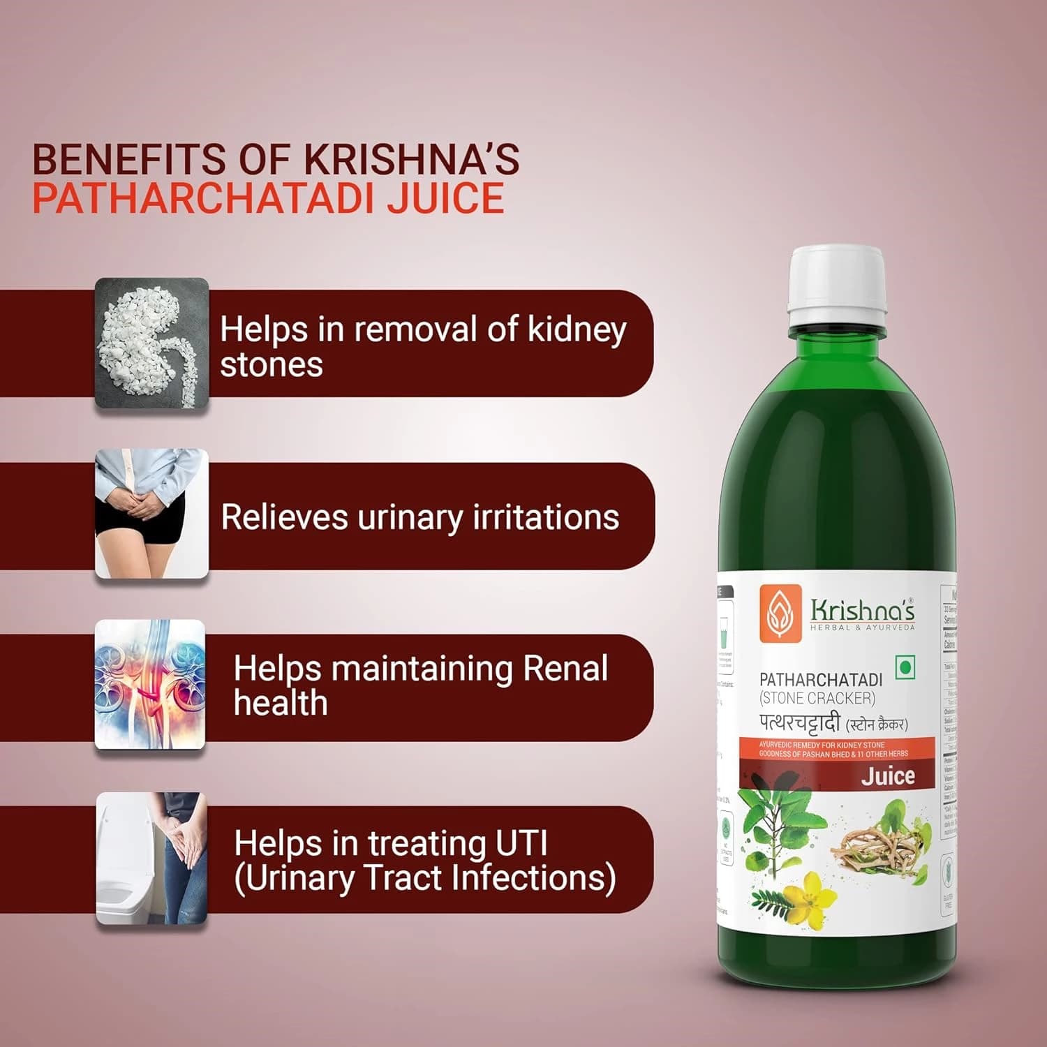 Krishna's Stone Cracker Juice benefits