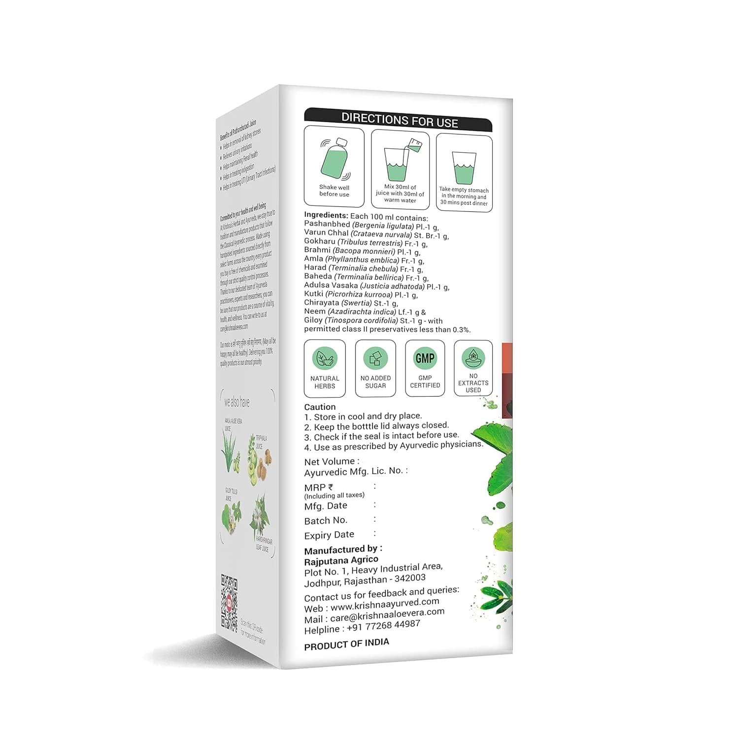 Krishna's Stone Cracker Juice ingredients & manufacturing details