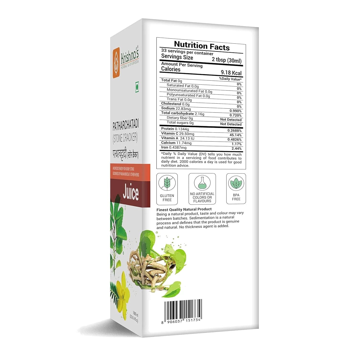 Krishna's Stone Cracker Juice nutrition facts