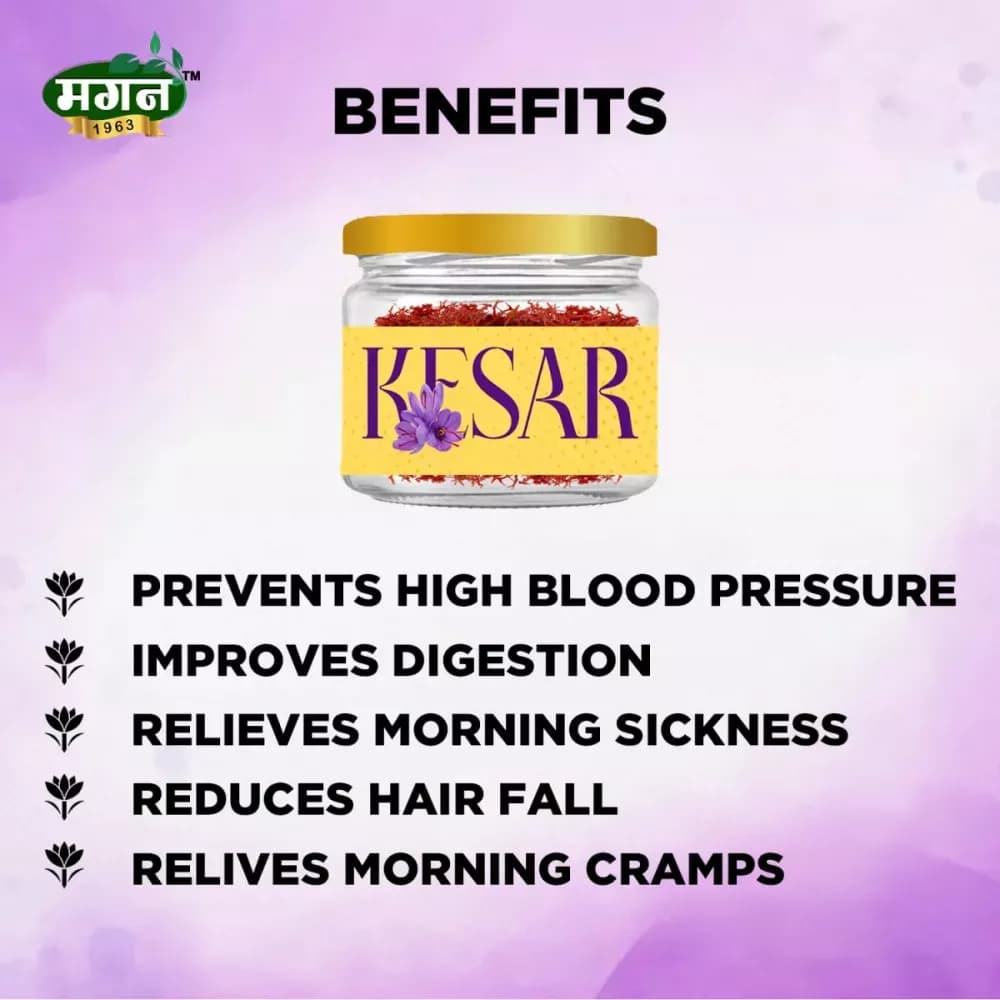 Magan Kesar 1 g Benefits