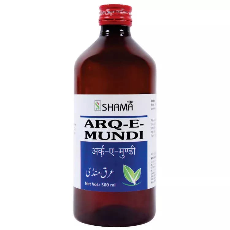 New Shama Arq-E-Mundi 500 ml Main Image