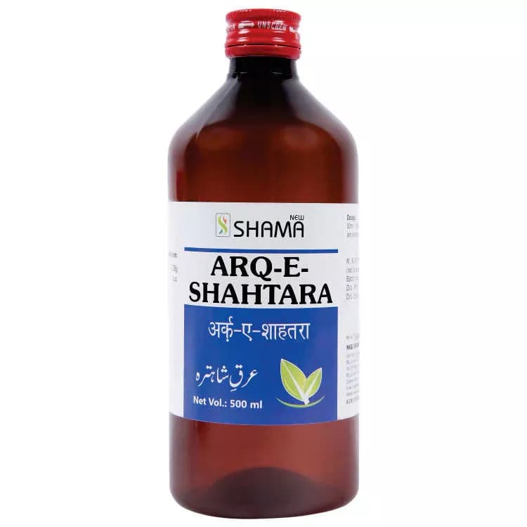 New Shama Arq-E-Shahtara