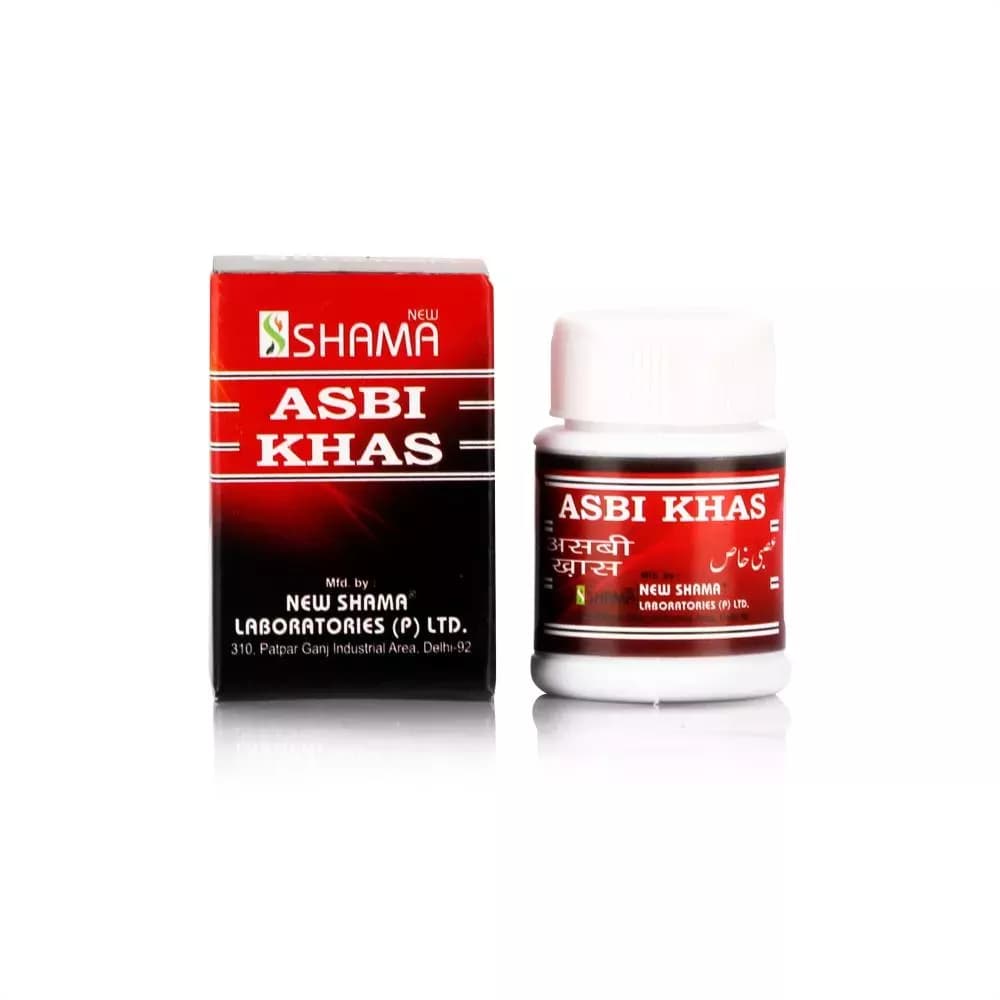 New Shama Asbi Khas 20 Tablets Main Image