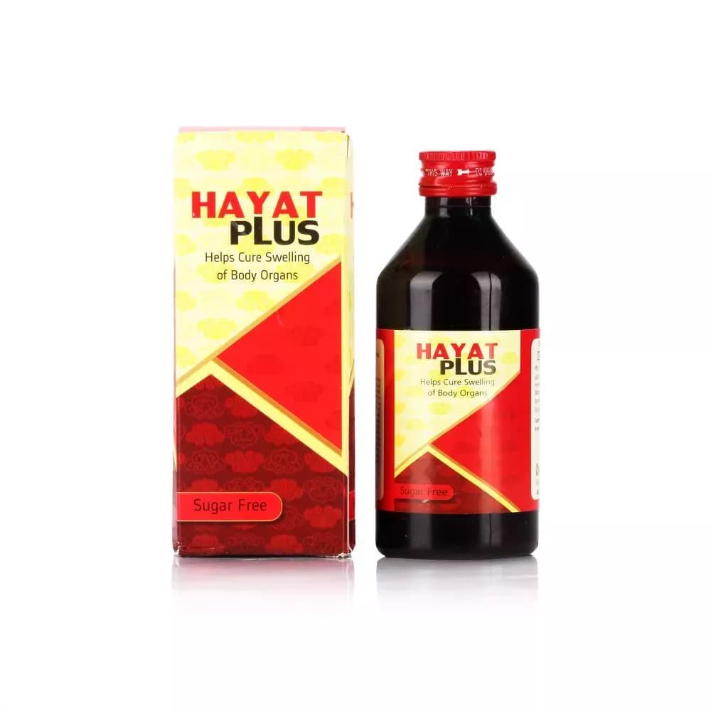 New Shama Hayat Plus 200 ml Main Image